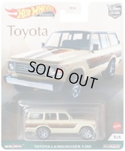 画像1: TOYOTA LANDCRUISER FJ60