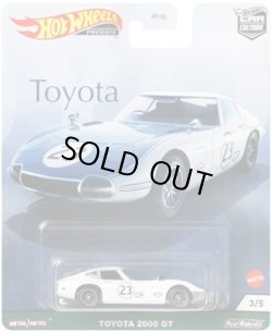 画像1: TOYOTA 2000 GT 