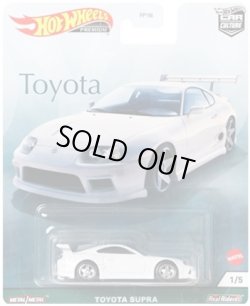 画像1: TOYOTA SUPRA