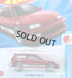 画像1: 90 HONDA CIVIC EF (RED)