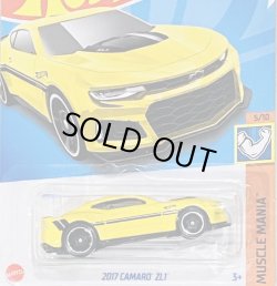 画像1: 2017 CAMARO ZL1 (YELLOW) 