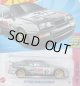 87 FORD SIERRA COSWORTH (SILVER/RACE DECALS) 