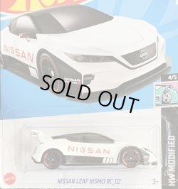 画像1: NISSAN LEAF NISMO RC_02 (WHITE/NISSAN) 