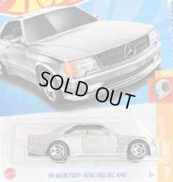 画像1: 89 MERCEDES-BENZ 560 SEC AMG (GREY) 