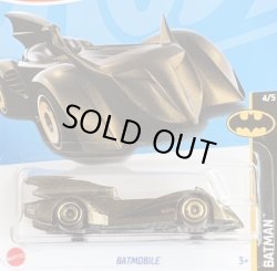 画像1: BATMOBILE (GOLD/DC, HE BRAVE AND THE BOLD)