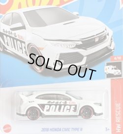 画像1: 2018 HONDA CIVIC TYPE R (WHITE/POLICE) 