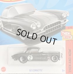 画像1: 62 CORVETTE (DK GREY/2 TAMPO) 