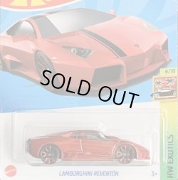 画像1: LAMBORGHINI REVENTON (RED)