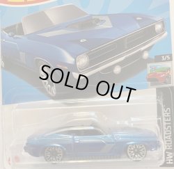 画像1: 70 PLYMOUTH BARRACUDA (BLUE) 