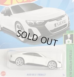 画像1: AUDI RS E-TRON GT (WHITE)