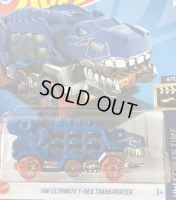 画像1: HW ULTIMATE T-REX TRANSPORTER (BLUE)