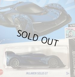 画像1: McLAREN SOLUS GT (BLUE) 