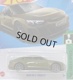 画像1: AUDI RS E-TRON GT (DK GOLD) 