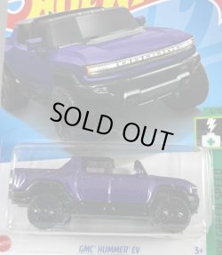 画像1: GMC HUMMER EV (PURPLE)