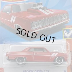 画像1: 64 CHEVY CHEVELLE SS (RED) 