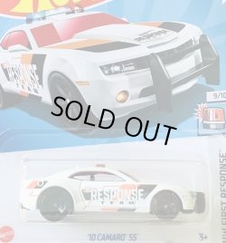 画像1: 10 CAMARO SS (WHITE/RESPONSE TAMPO) 