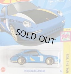 画像1: 96 PORSCHE CARRERA (BLUE)