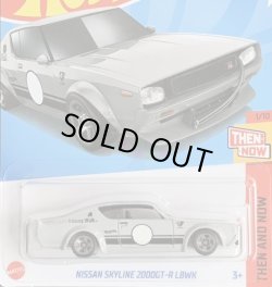 画像1: NISSAN SKYLINE 2000GT-R LBWK (GREY)