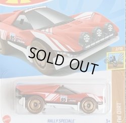 画像1: RALLY SPECIALE (RED/95) 