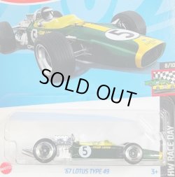 画像1: 67 LOTUS TYPE 49 (GREEN/5)