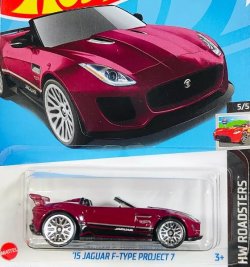 画像1: 15 JAGUAR F-TYPE PROJECT 7 (DK RED)