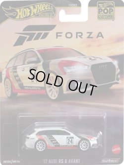 画像1: 17 アウディ RS 6 アバント