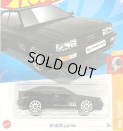 画像1: 87 AUDI QUATTRO (BLACK)