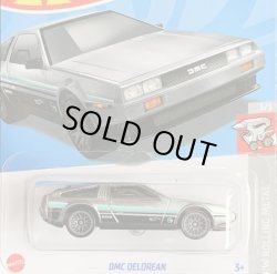 画像1: DMC DELOREAN (METAL)