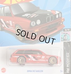 画像1: BMW M3 WAGON (RED/RACE DECALS)