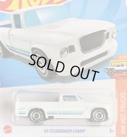 画像1: 63 STUDEBAKER CHAMP (WHITE) 