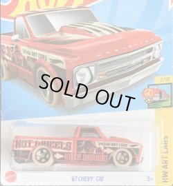 画像1: 67 CHEVY C10 (RED/ART TAMPO) 