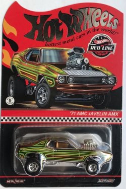 画像1: 71 AMC JAVELIN AMX