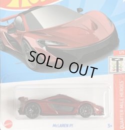 画像1: McLAREN P1 (DK RED)