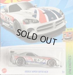 画像1: DODGE VIPER SRT10 ACR (SILVER/RED,BLUE TAMPO)