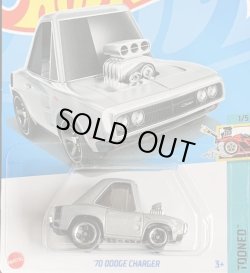 画像1: 70 DODGE CHARGER (GREY)