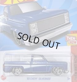 画像1: 83 CHEVY SILVERADO (BLUE)