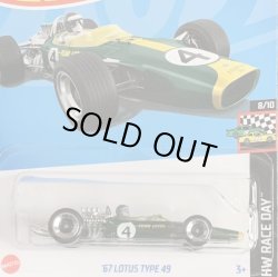 画像1: 67 LOTUS TYPE 49 (GREEN/4 TAMPO) 