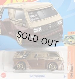 画像1: VW T3 CUSTOM (BROWN)