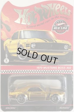 画像1: 1970 MUSTANG BOSS 302