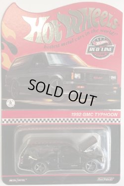 画像1: 1992 GMC TYPHOON