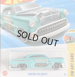 画像1: CUSTOM 53 CHEVY (LT BLUE/ART TAMPO)