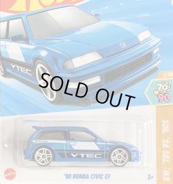 画像1: 90 HONDA CIVIC EF (BLUE/VTEC)