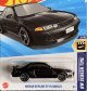 NISSAN SKYLINE GT-R (BNR32) (BLACK/FAST & FURIOUS) 