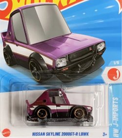 画像1: NISSAN SKYLINE 2000GT-R LBWK (PURPLE)