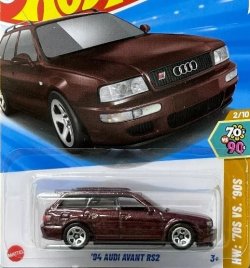 画像1: 94 AUDI AVANT RS2 (DK RED)