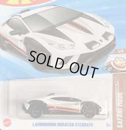 画像1: LAMBORGHINI HURACAN STRRATO (WHITE/TAMPO)