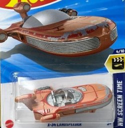 画像1: X-34 LANDSPEEDER