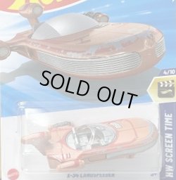 画像1: X-34 LANDSPEEDER