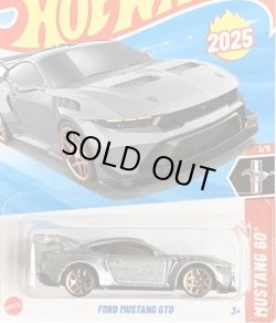 画像1: FORD MUSTANG GTD (SILVER)