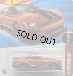 画像1: 2020 FORD MUSTANG SHELBY GT500 (MTLC ORANGE)